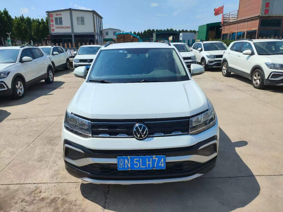 Volkswagen T-Cross 2023 #4 Volkswagen T-Cross 2023 car image #4