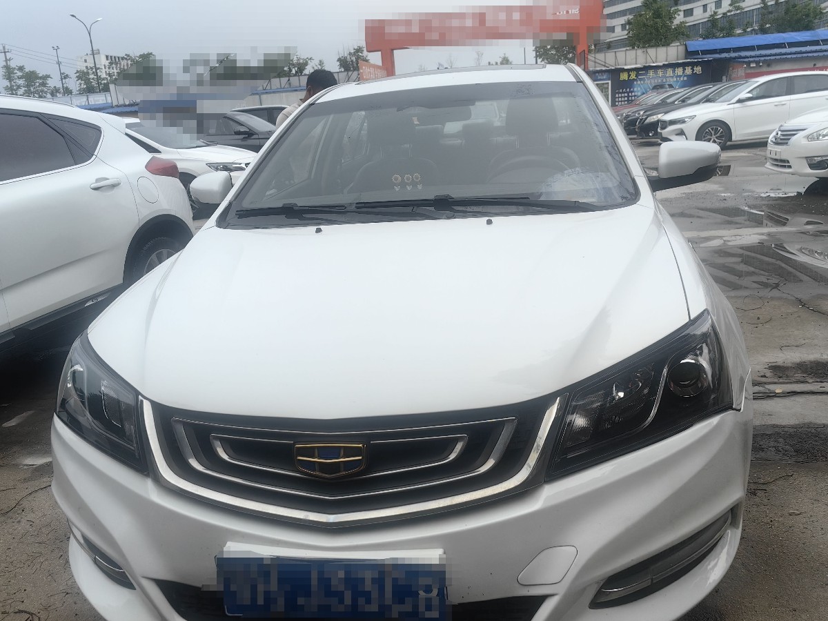 GEELY Emgrand 2016 #2 GEELY Emgrand 2016 car image #2