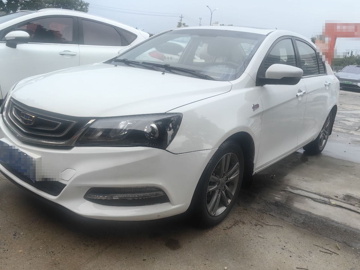 GEELY Emgrand 2016 GEELY Emgrand 2016 car image