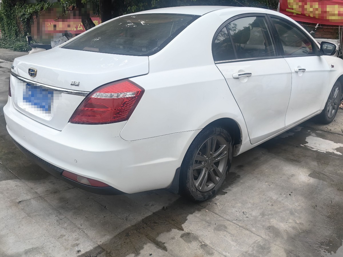 GEELY Emgrand 2016 #3 GEELY Emgrand 2016 car image #3