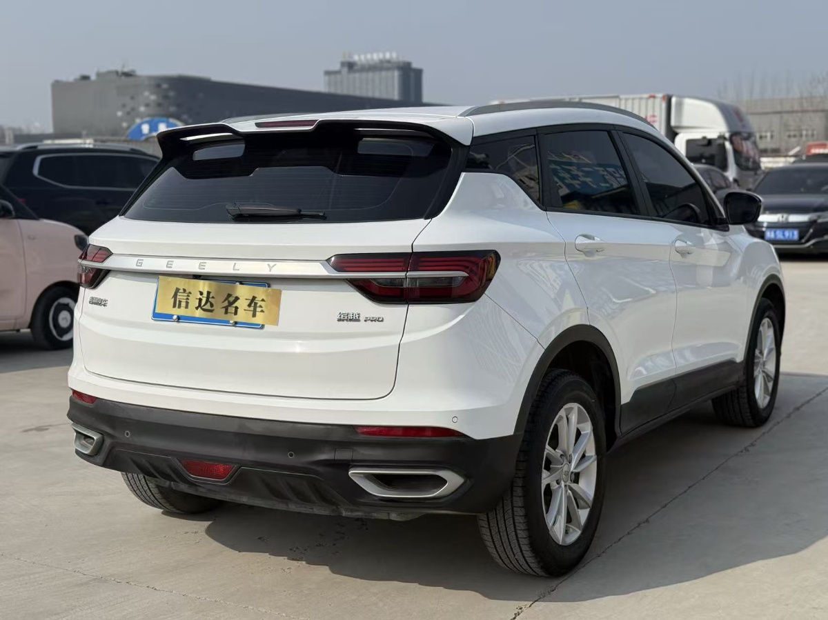GEELY Coolray 2021 #4 GEELY Coolray 2021 car image #4