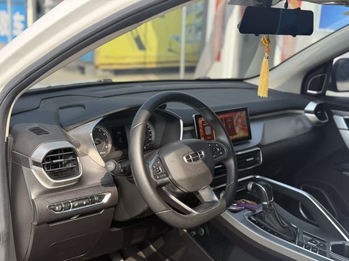 GEELY Coolray 2021 #8 GEELY Coolray 2021 car image #8