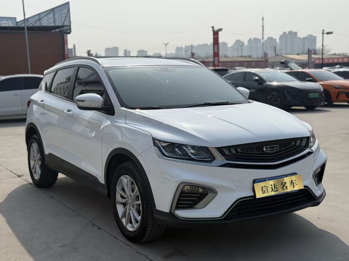 GEELY Coolray 2021 #3 GEELY Coolray 2021 car image #3