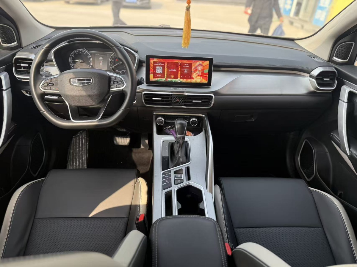 GEELY Coolray 2021 #11 GEELY Coolray 2021 car image #11