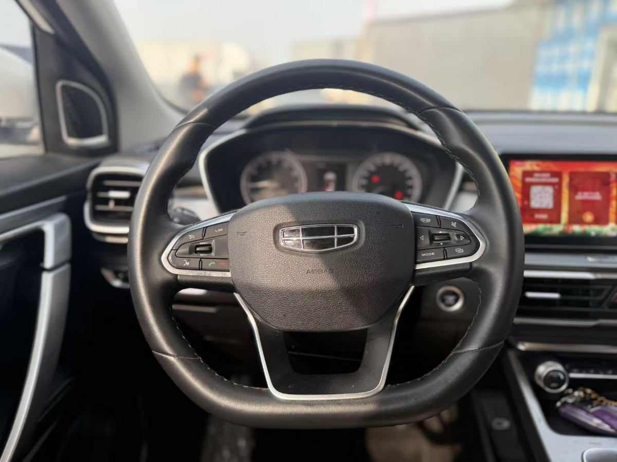 GEELY Coolray 2021 #14 GEELY Coolray 2021 car image #14