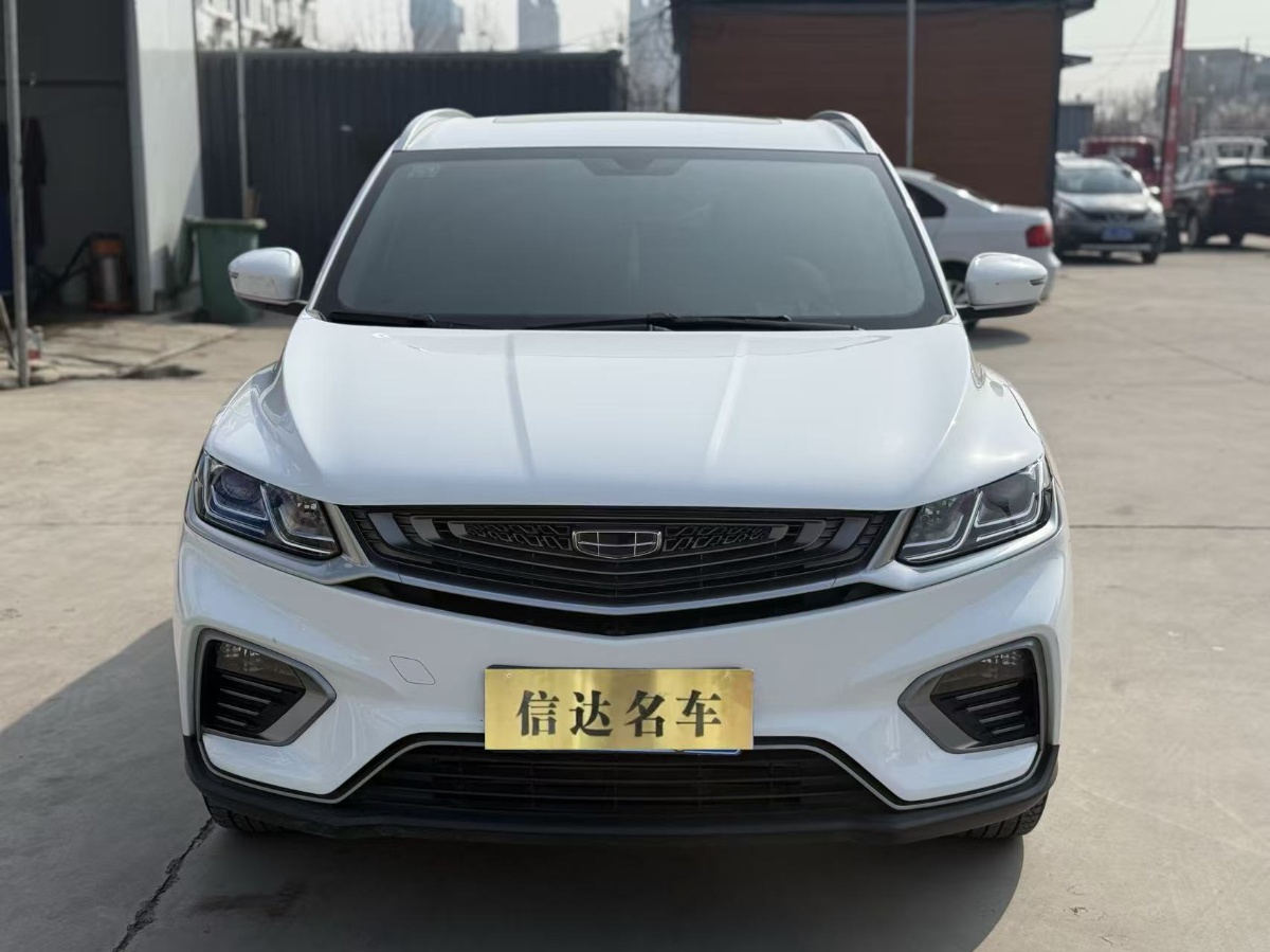 GEELY Coolray 2021 #2 GEELY Coolray 2021 car image #2