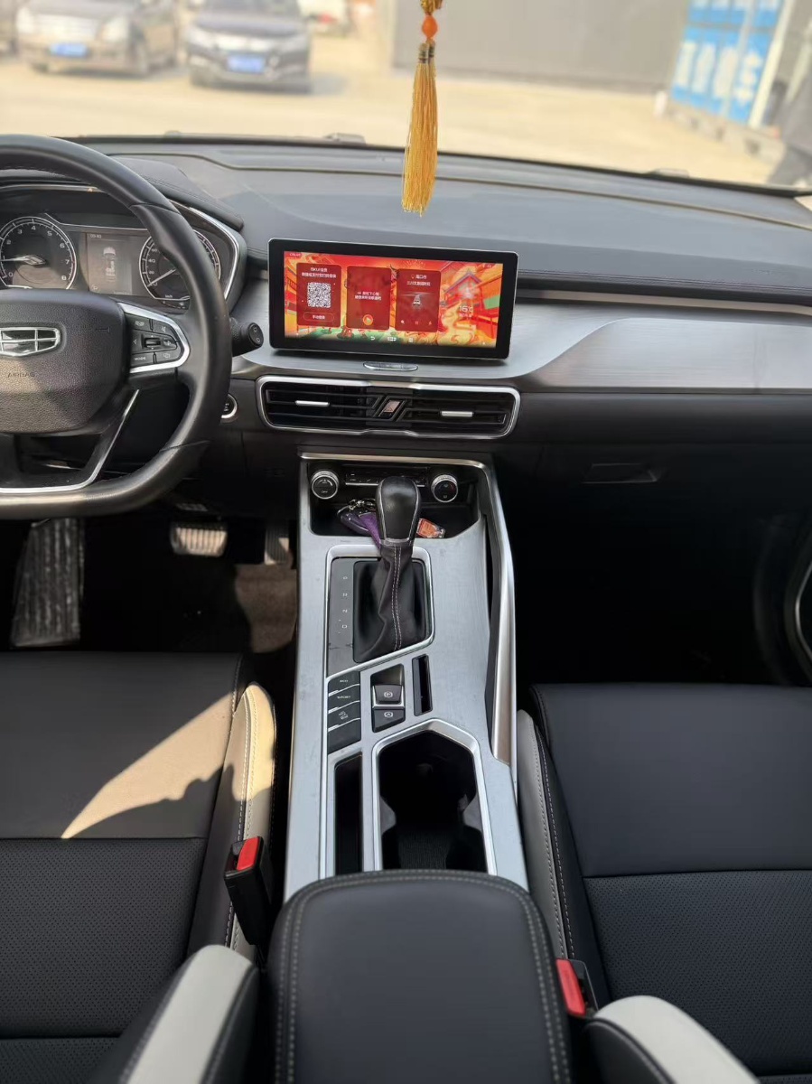 GEELY Coolray 2021 #13 GEELY Coolray 2021 car image #13