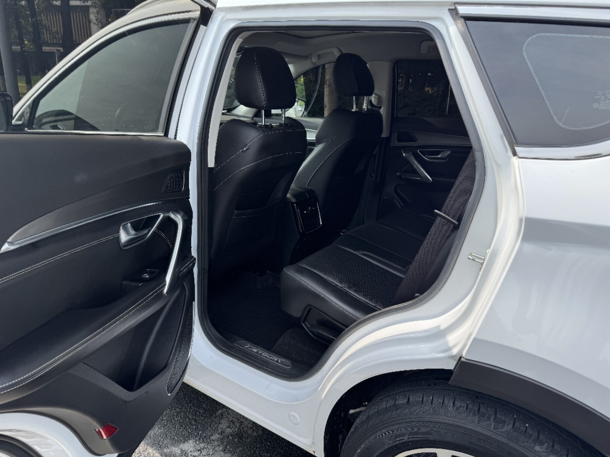 Jetour X70 PLUS 2022 car image #6