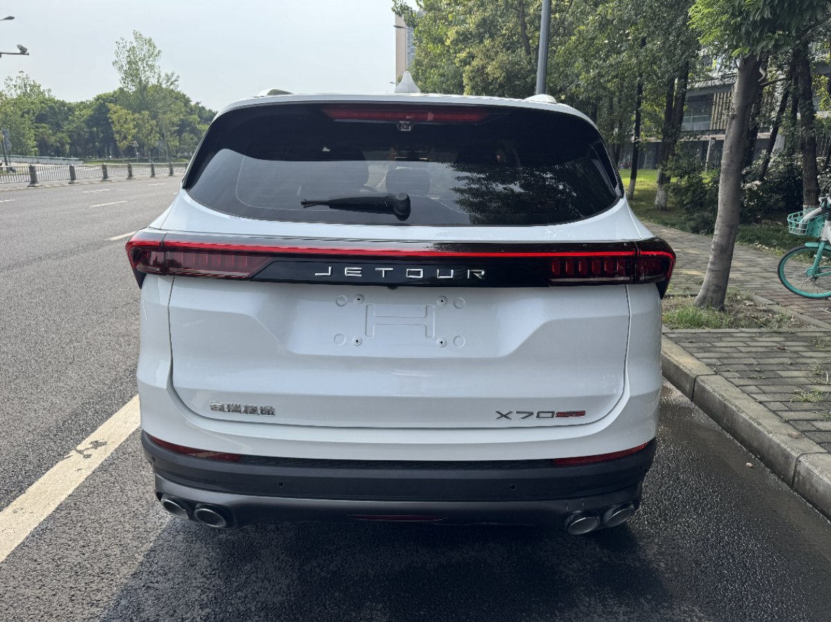 Jetour X70 PLUS 2022 car image #8