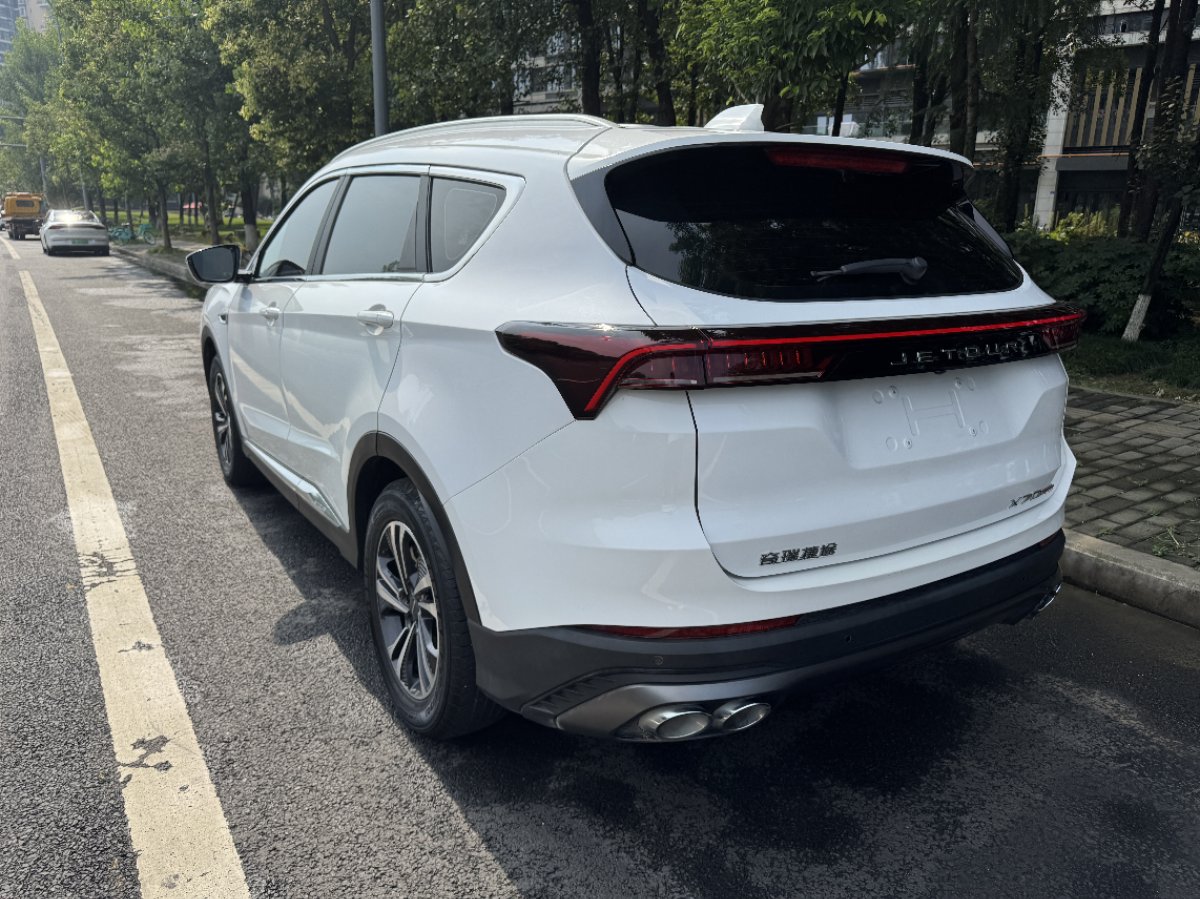 Jetour X70 PLUS 2022 car image #7