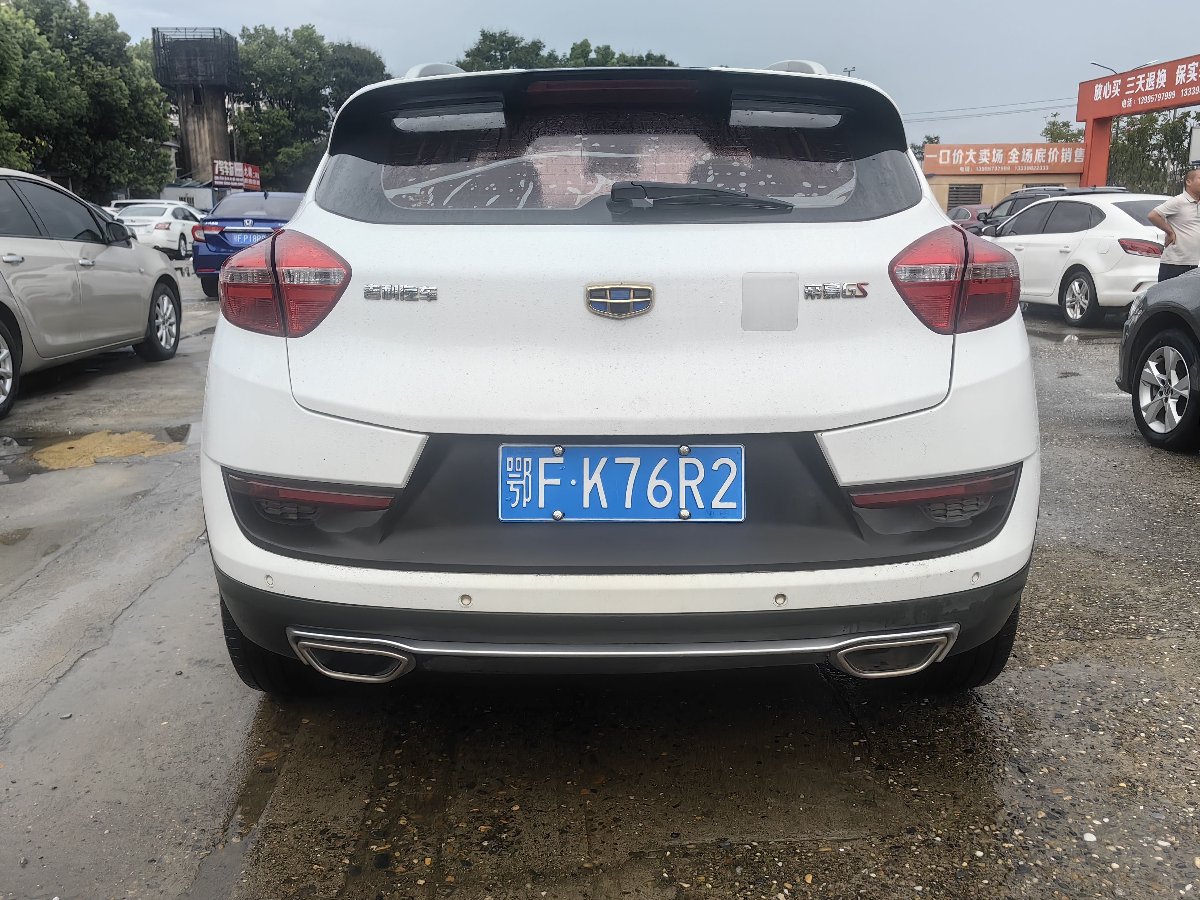 GEELY Emgrand GS 2018 #3 GEELY Emgrand GS 2018 car image #3