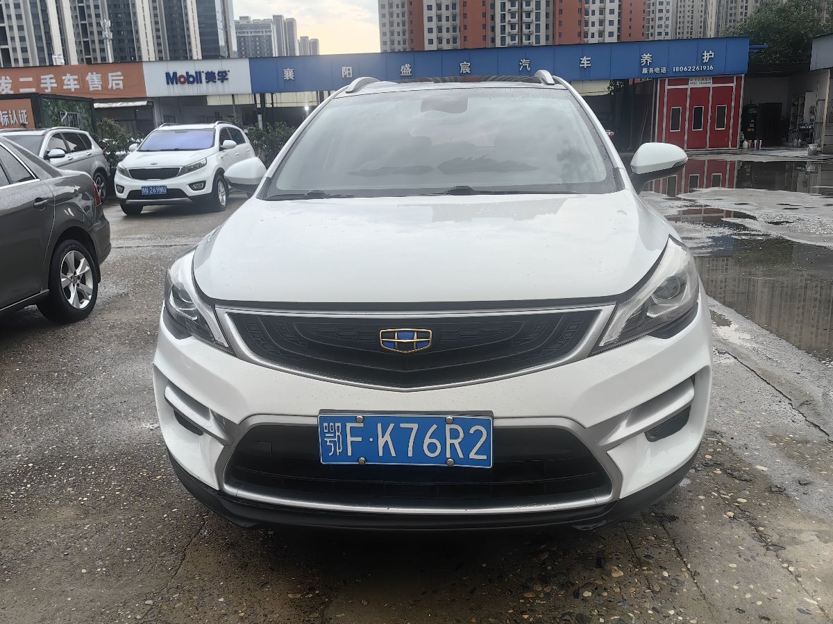 GEELY Emgrand GS 2018 #2 GEELY Emgrand GS 2018 car image #2