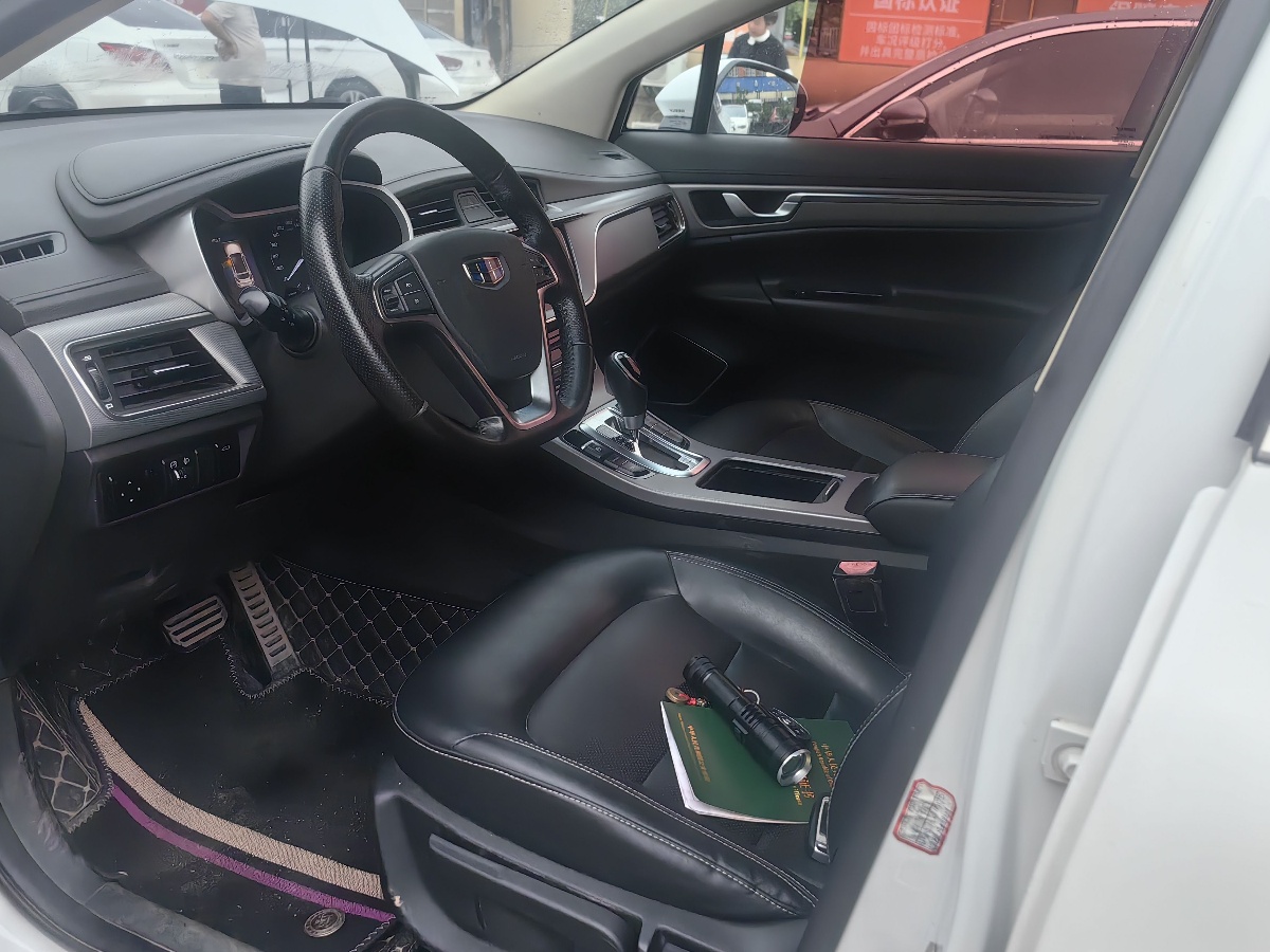 GEELY Emgrand GS 2018 #4 GEELY Emgrand GS 2018 car image #4