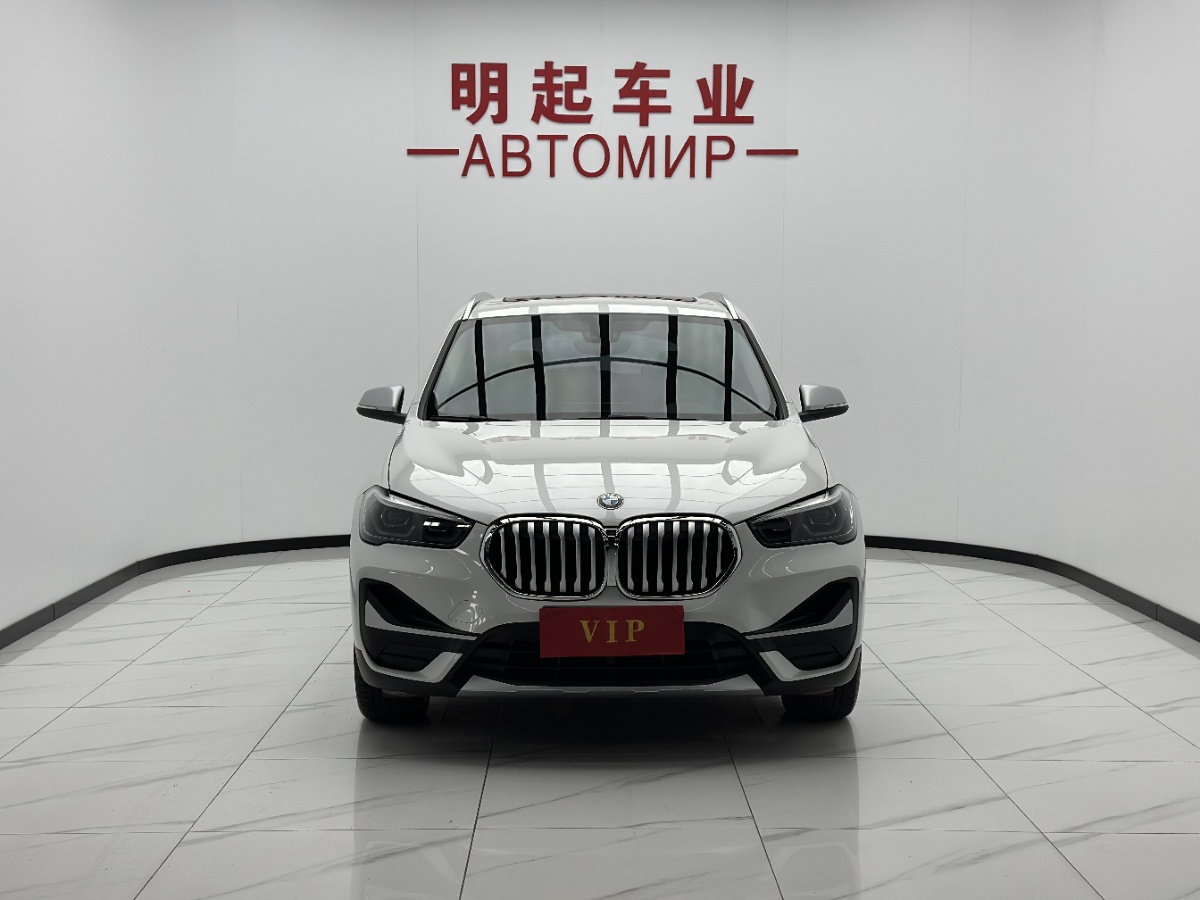 BMW X1 2023 #2 BMW X1 2023 car image #2