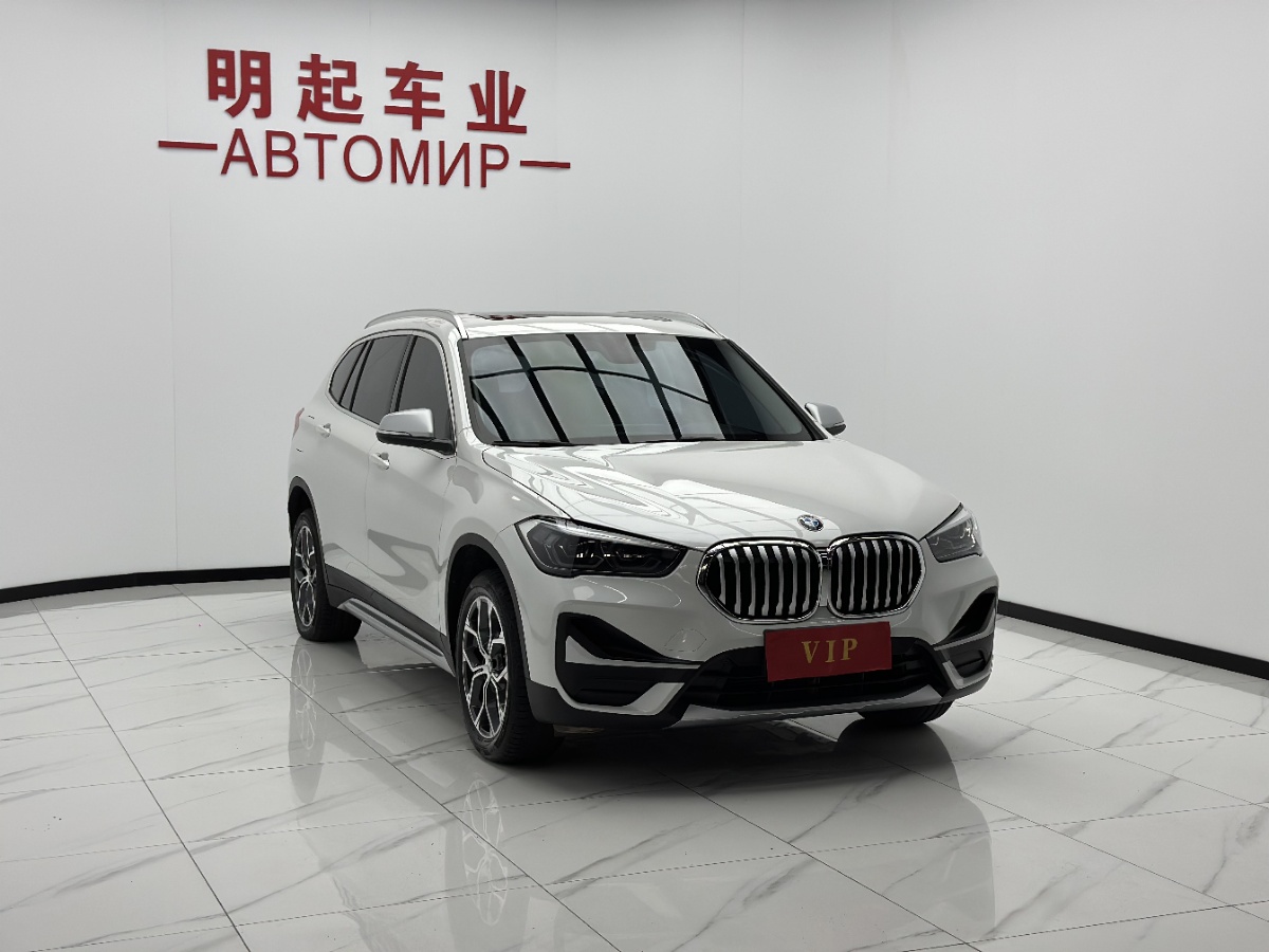 BMW X1 2023 #3 BMW X1 2023 car image #3