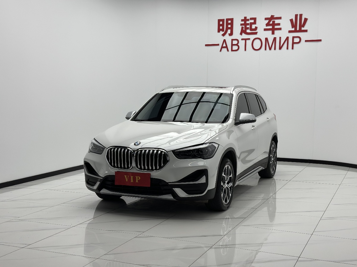 BMW X1 2023 #4 BMW X1 2023 car image #4