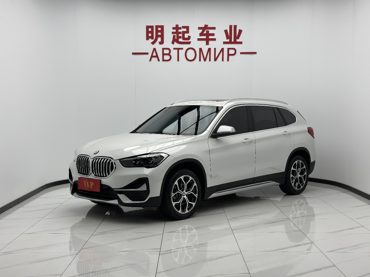 BMW X1 2023 BMW X1 2023 car image