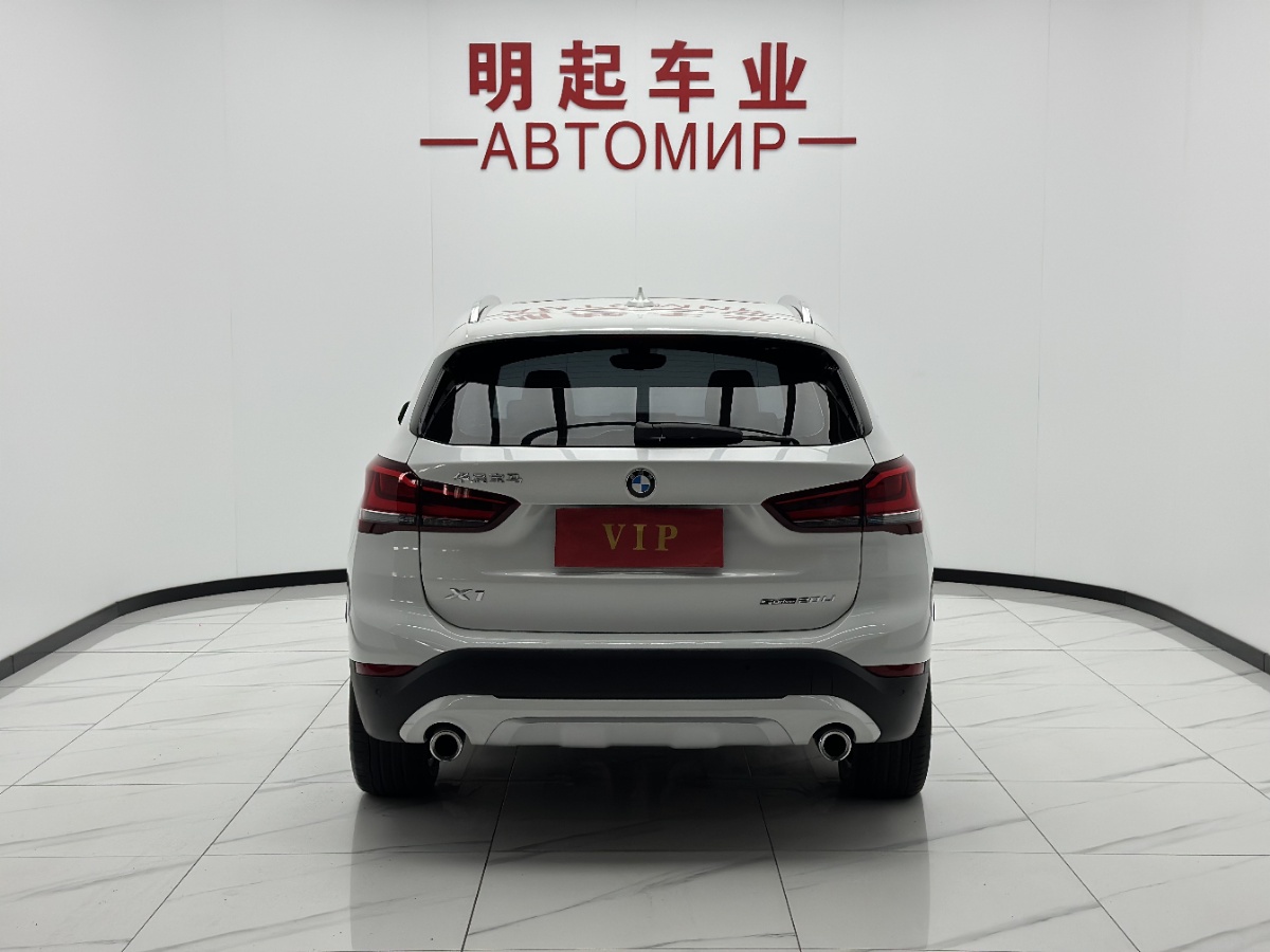 BMW X1 2023 #10 BMW X1 2023 car image #10