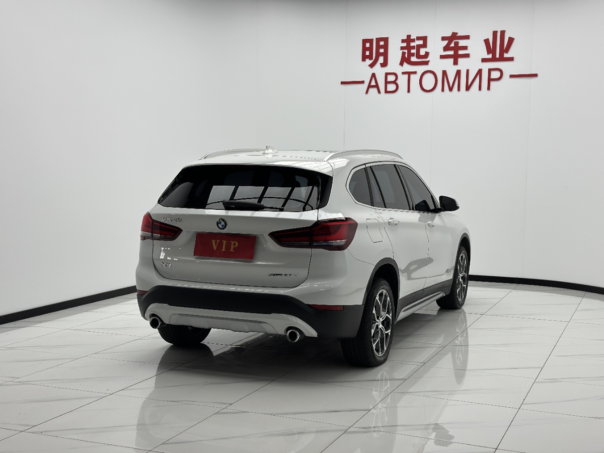 BMW X1 2023 #9 BMW X1 2023 car image #9