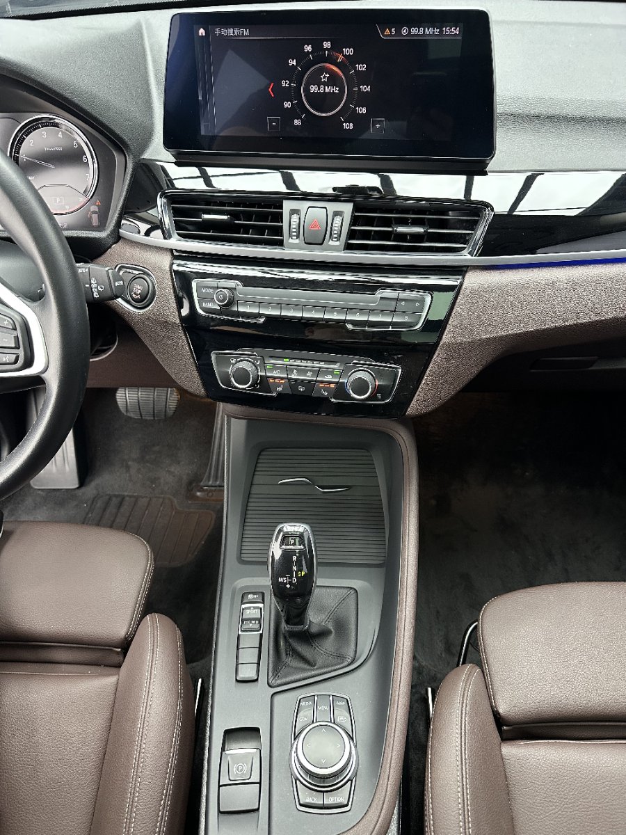 BMW X1 2023 #14 BMW X1 2023 car image #14