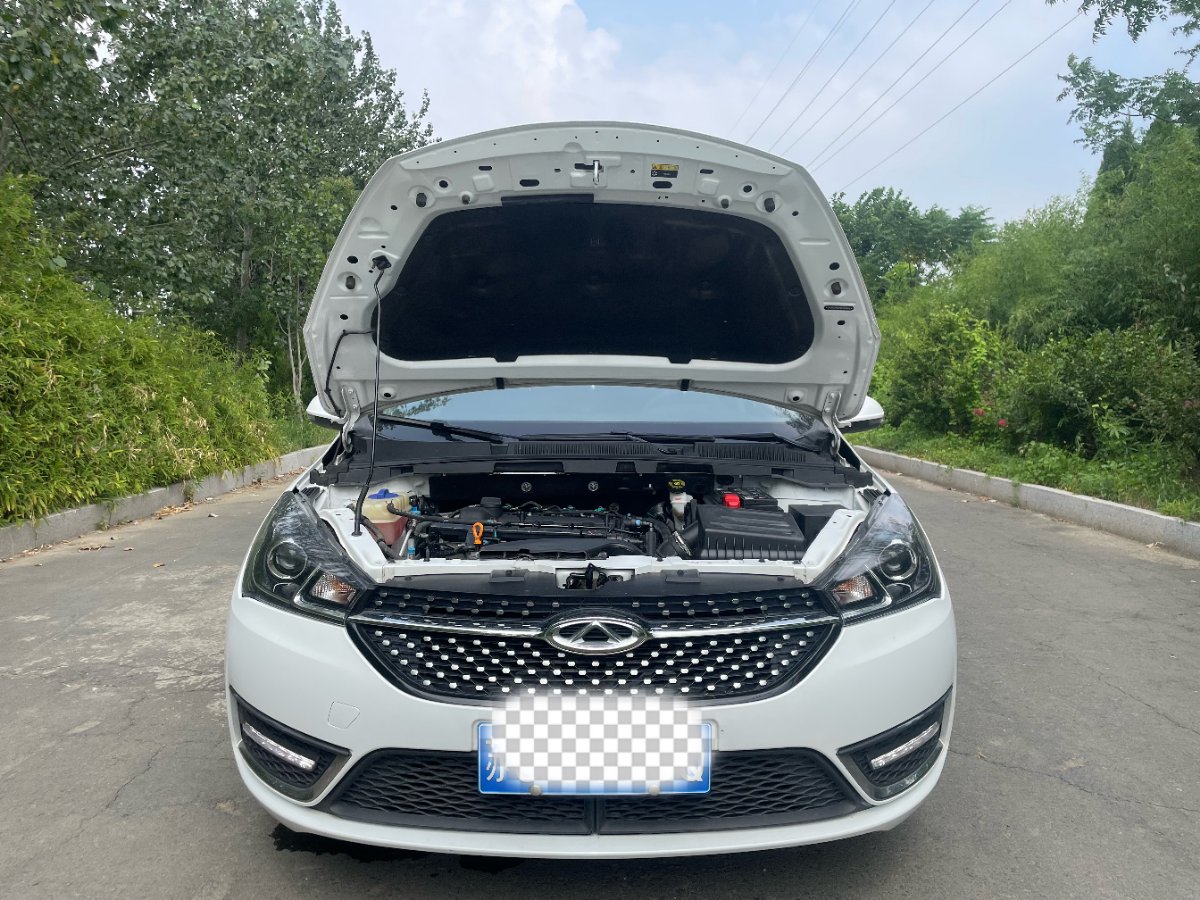 Chery Arrizo 5 2023 #7 Chery Arrizo 5 2023 car image #7