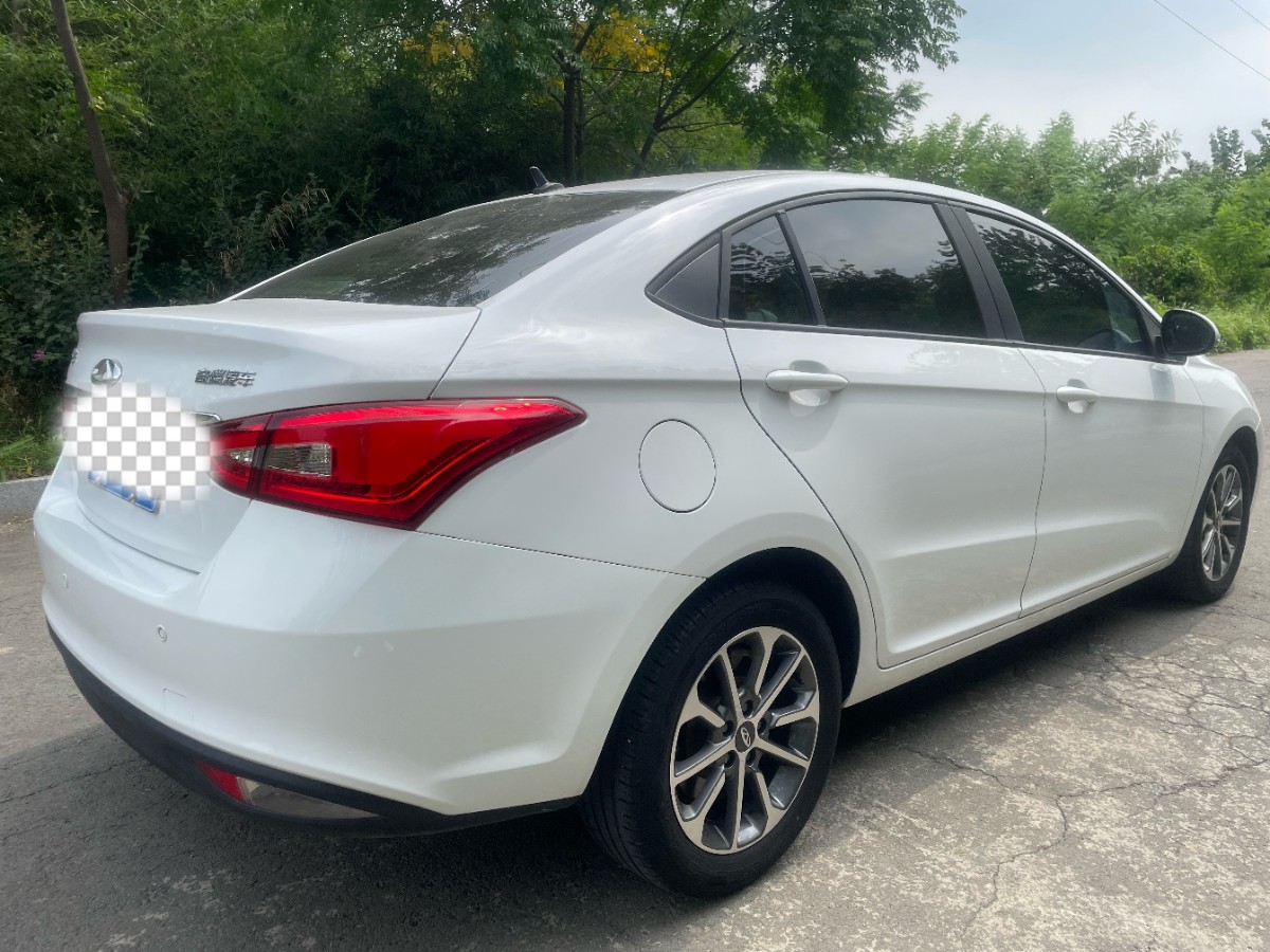 Chery Arrizo 5 2023 #10 Chery Arrizo 5 2023 car image #10