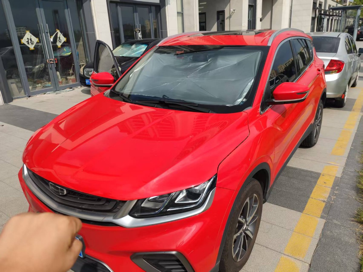 GEELY Coolray 2021 GEELY Coolray 2021 car image
