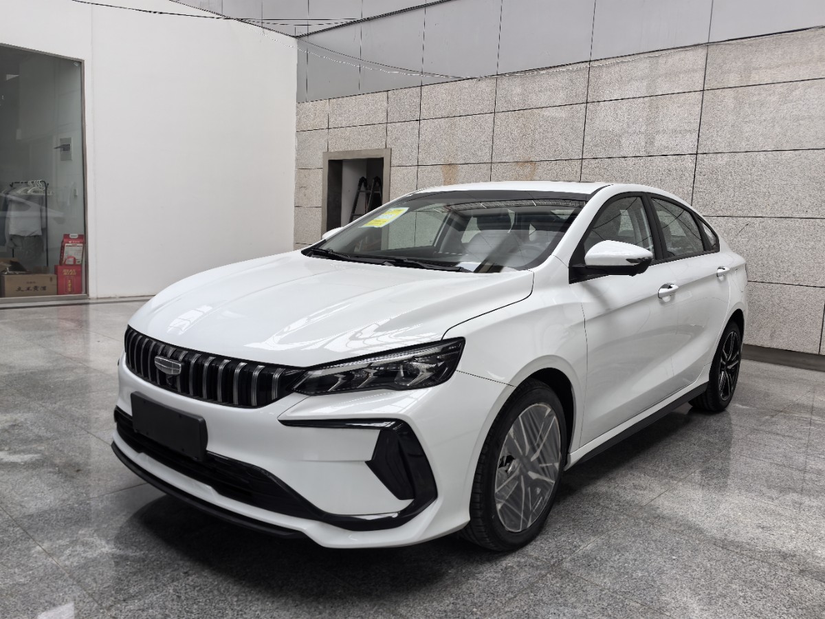 GEELY Binray 2026 immagine di auto 