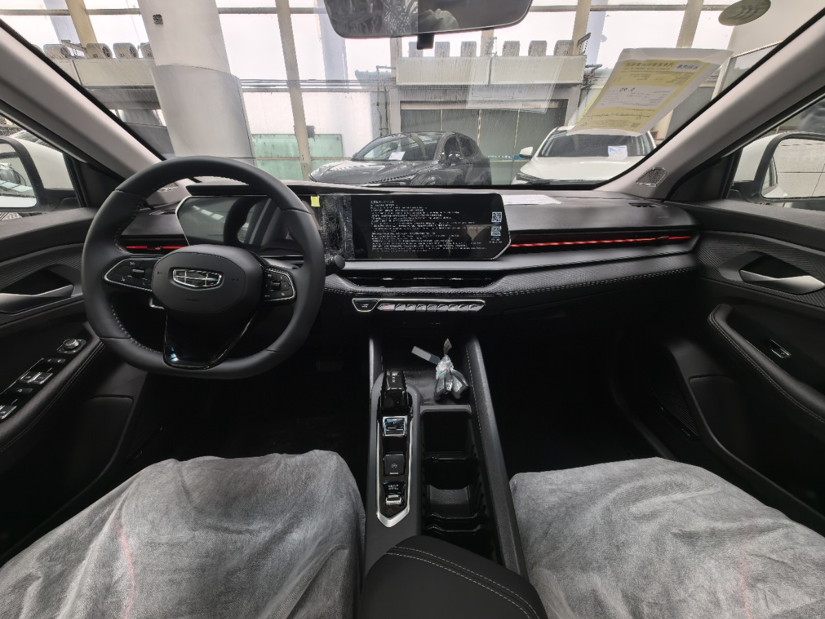 GEELY Binray 2026 immagine di auto #7