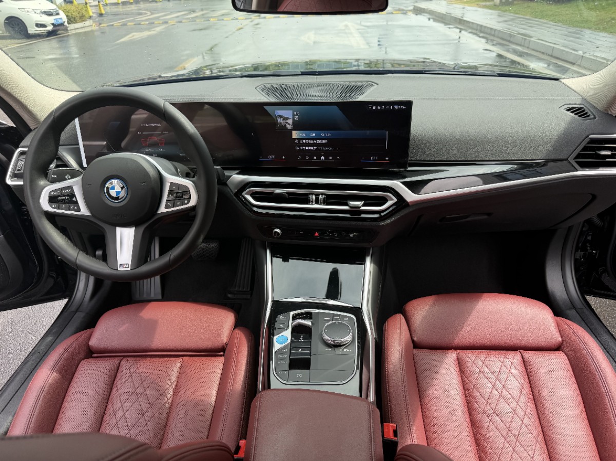 BMW i3 2024 #8 BMW i3 2024 car image #8
