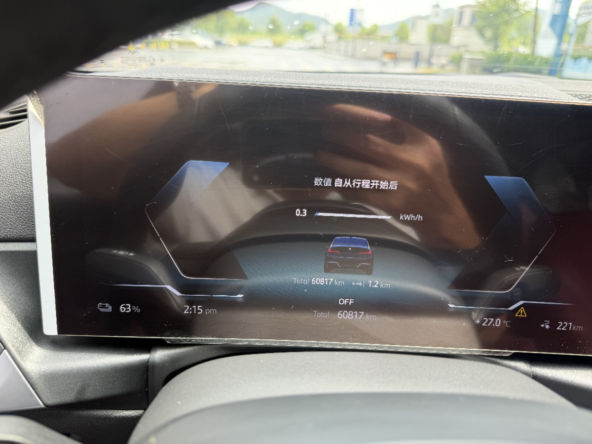 BMW i3 2024 #7 BMW i3 2024 car image #7