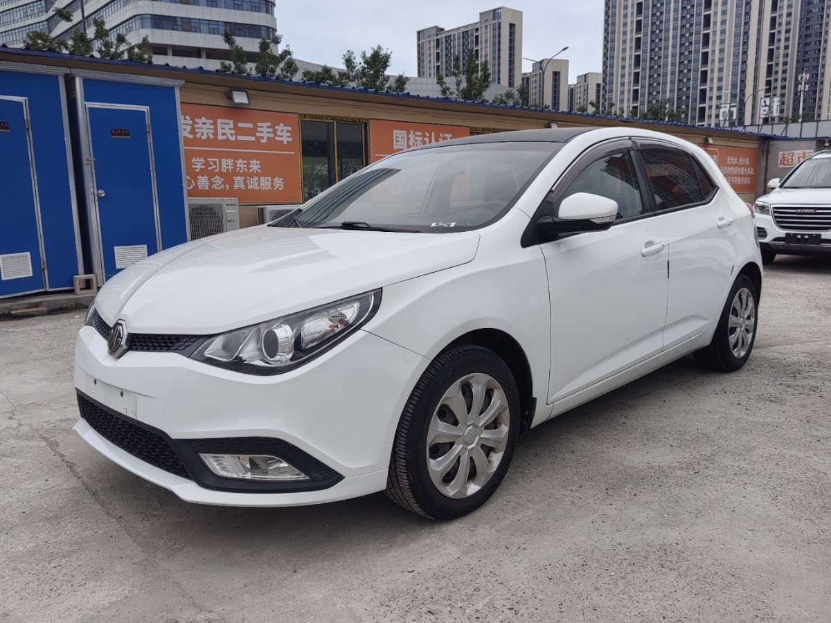 MG 5 2015 MG 5 2015 car image