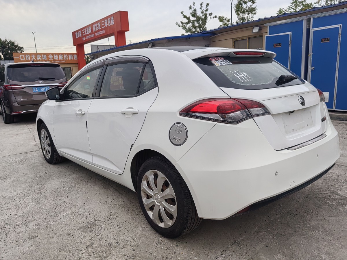 MG 5 2015 #3 MG 5 2015 car image #3