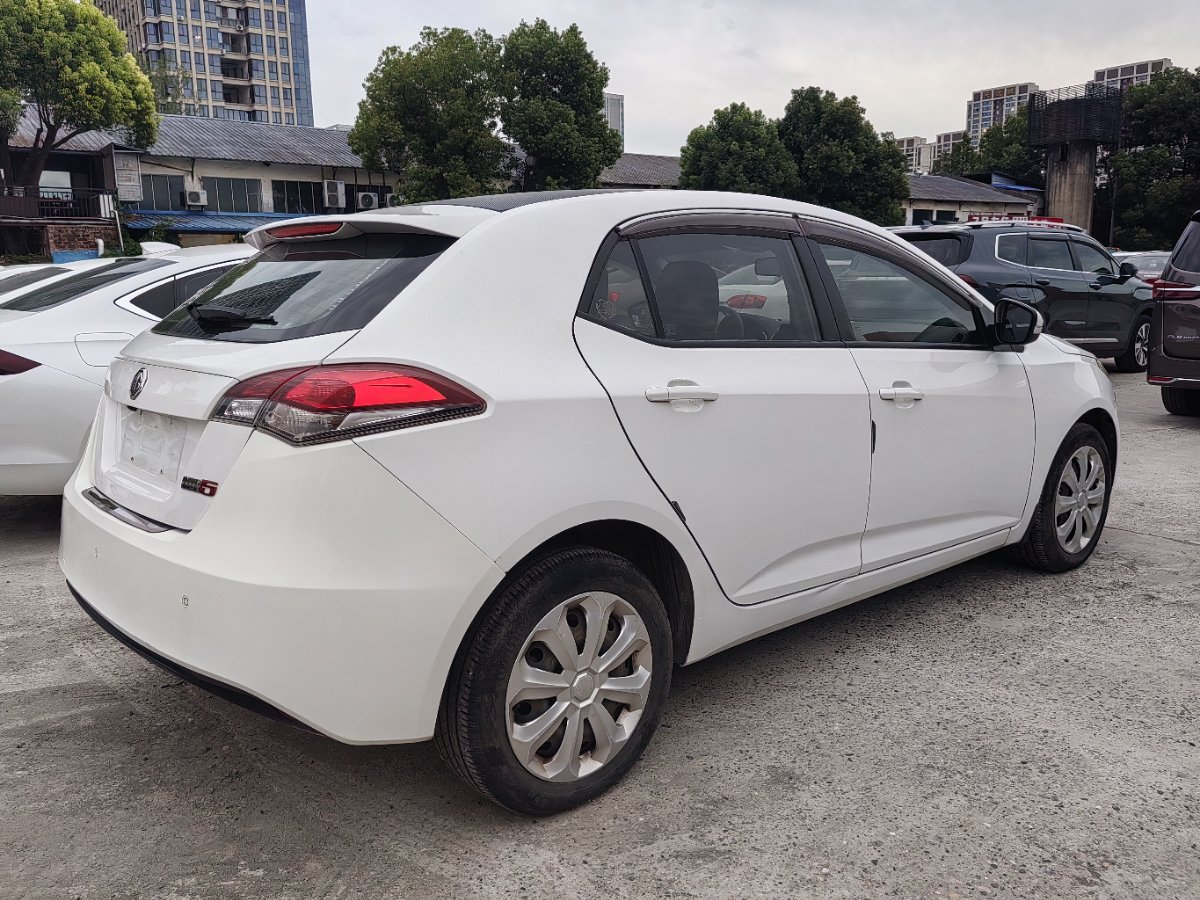 MG 5 2015 #6 MG 5 2015 car image #6