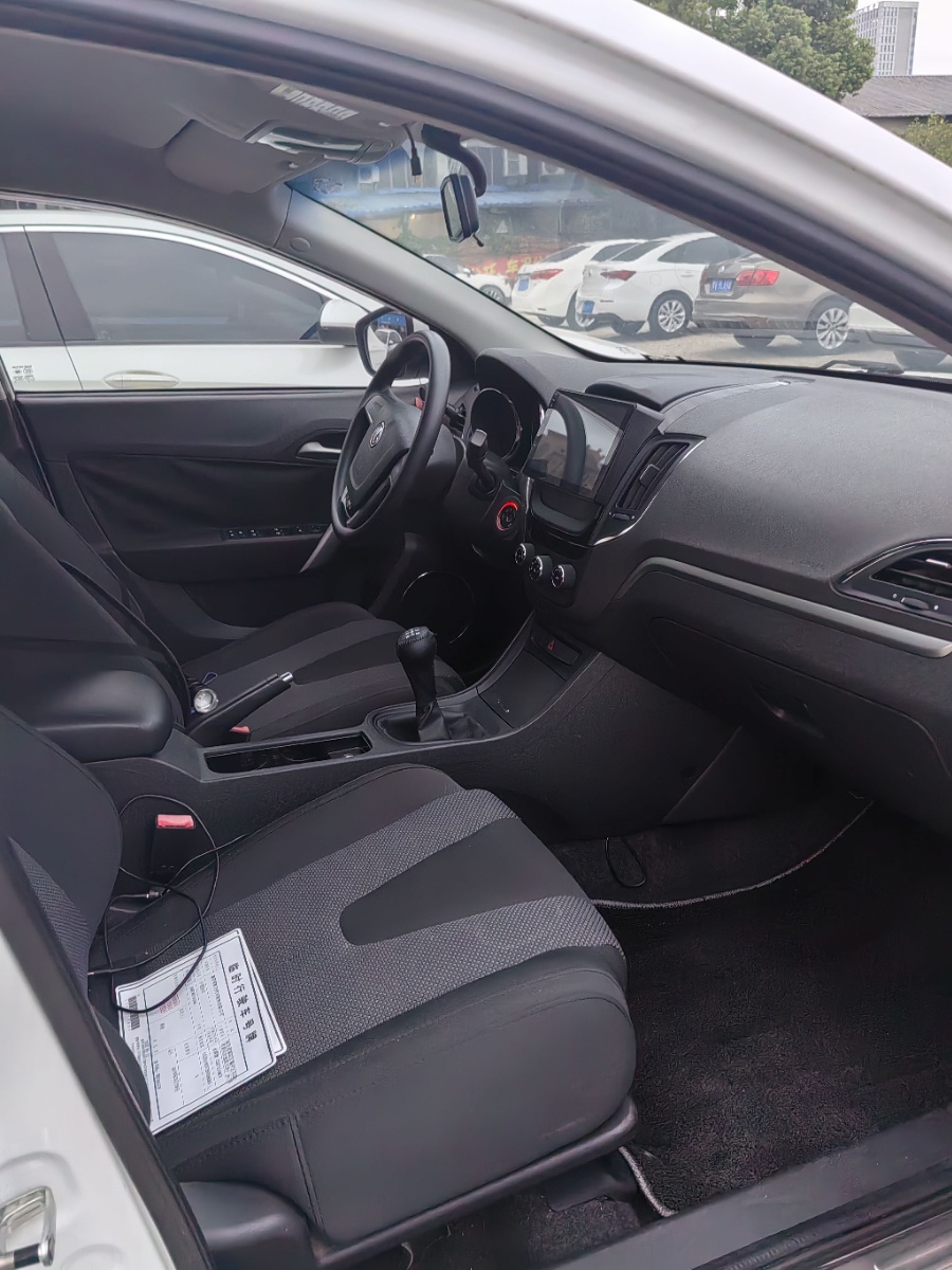 MG 5 2015 #7 MG 5 2015 car image #7