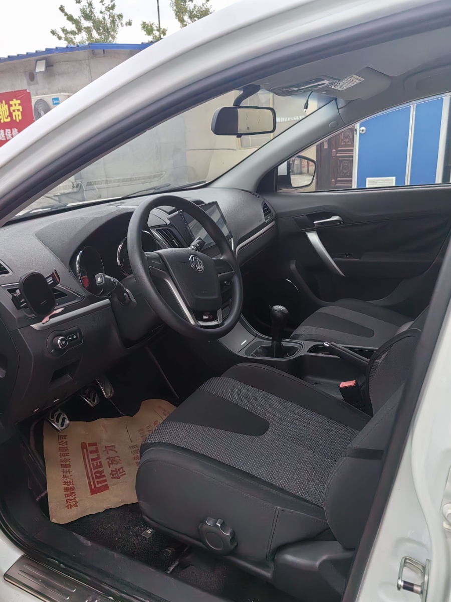 MG 5 2015 #12 MG 5 2015 car image #12