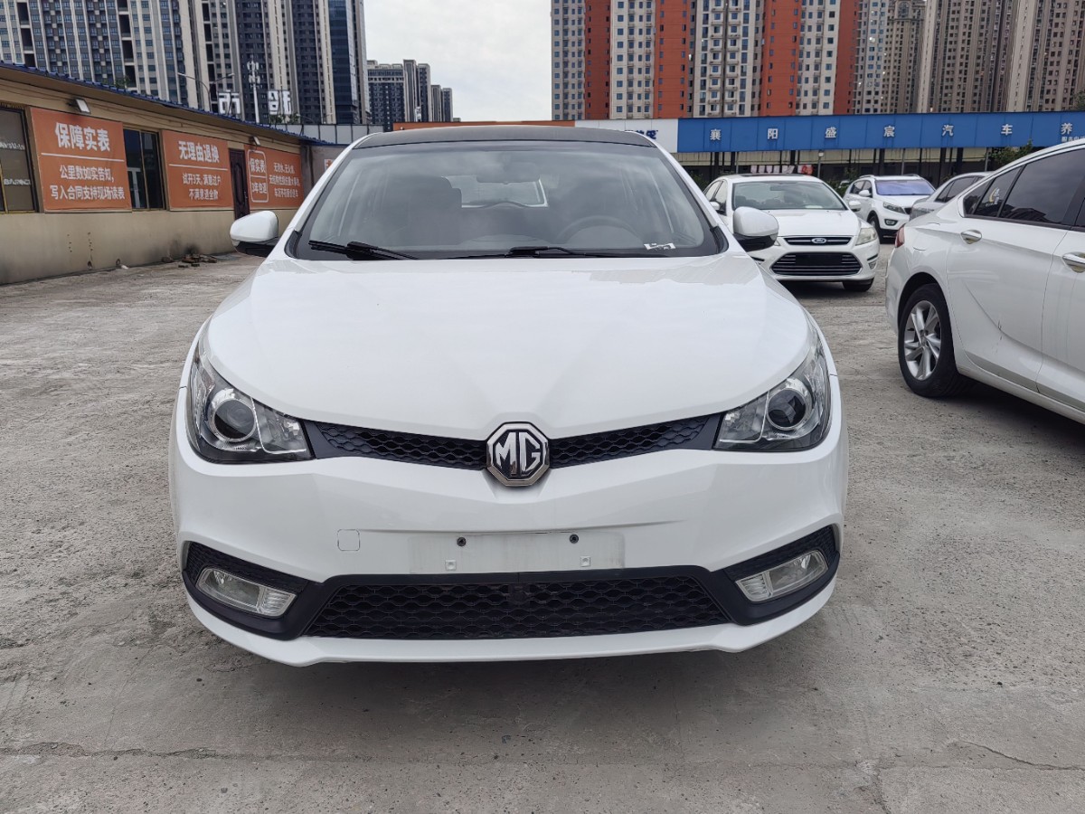 MG 5 2015 #4 MG 5 2015 car image #4