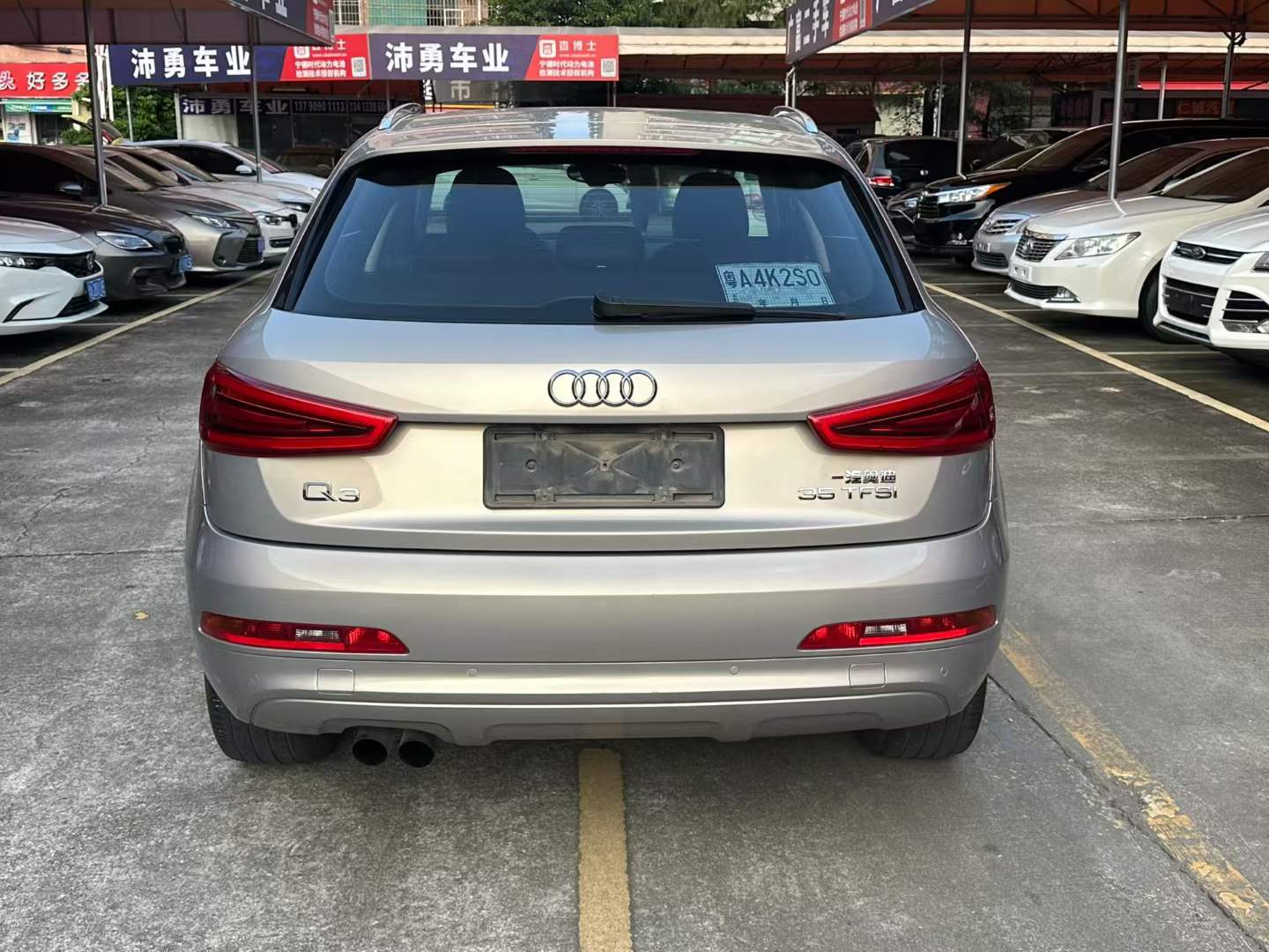 Audi Q3 2013 #7 Audi Q3 2013 car image #7