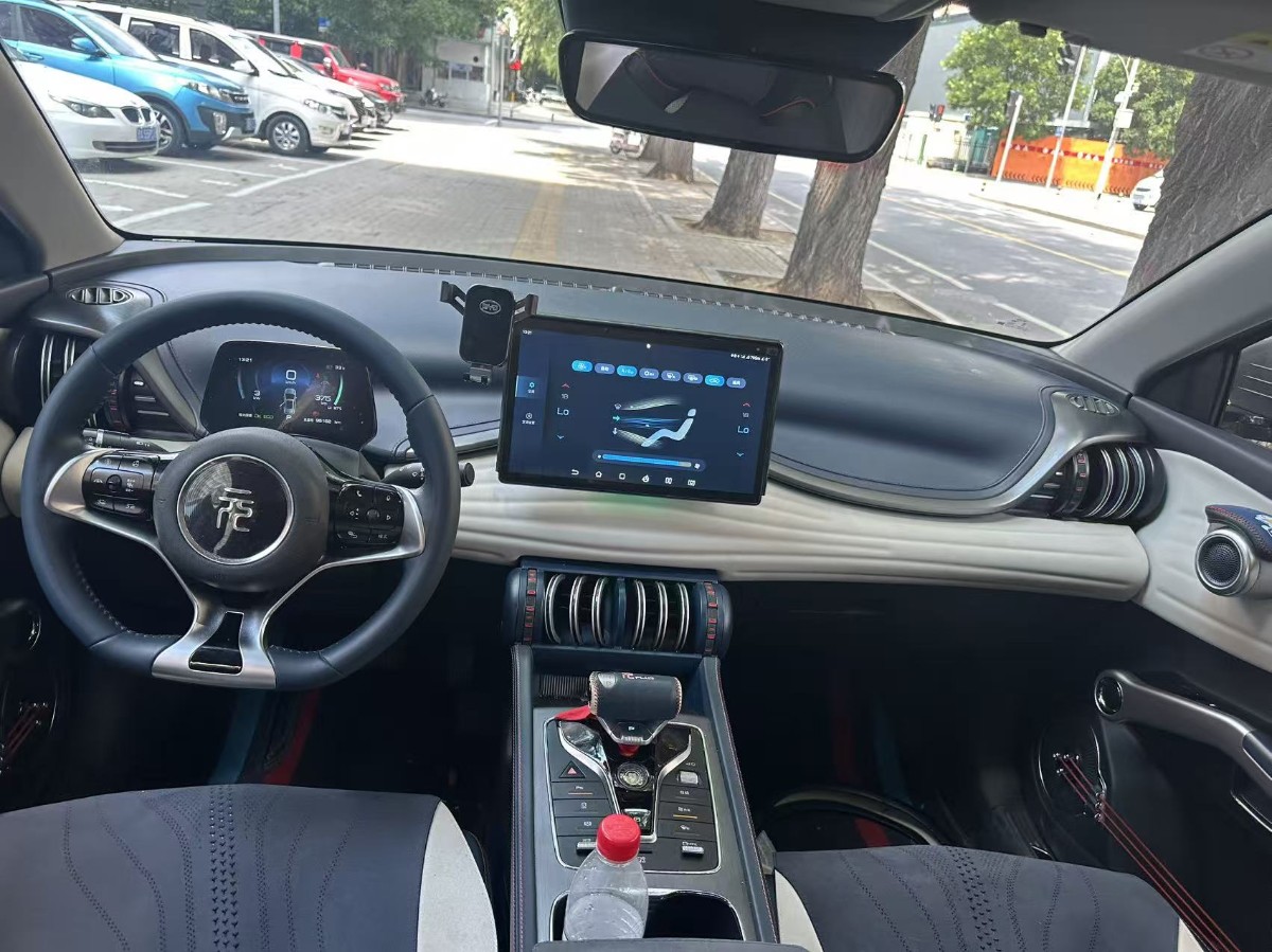BYD Yuan Plus 2023 car image #5