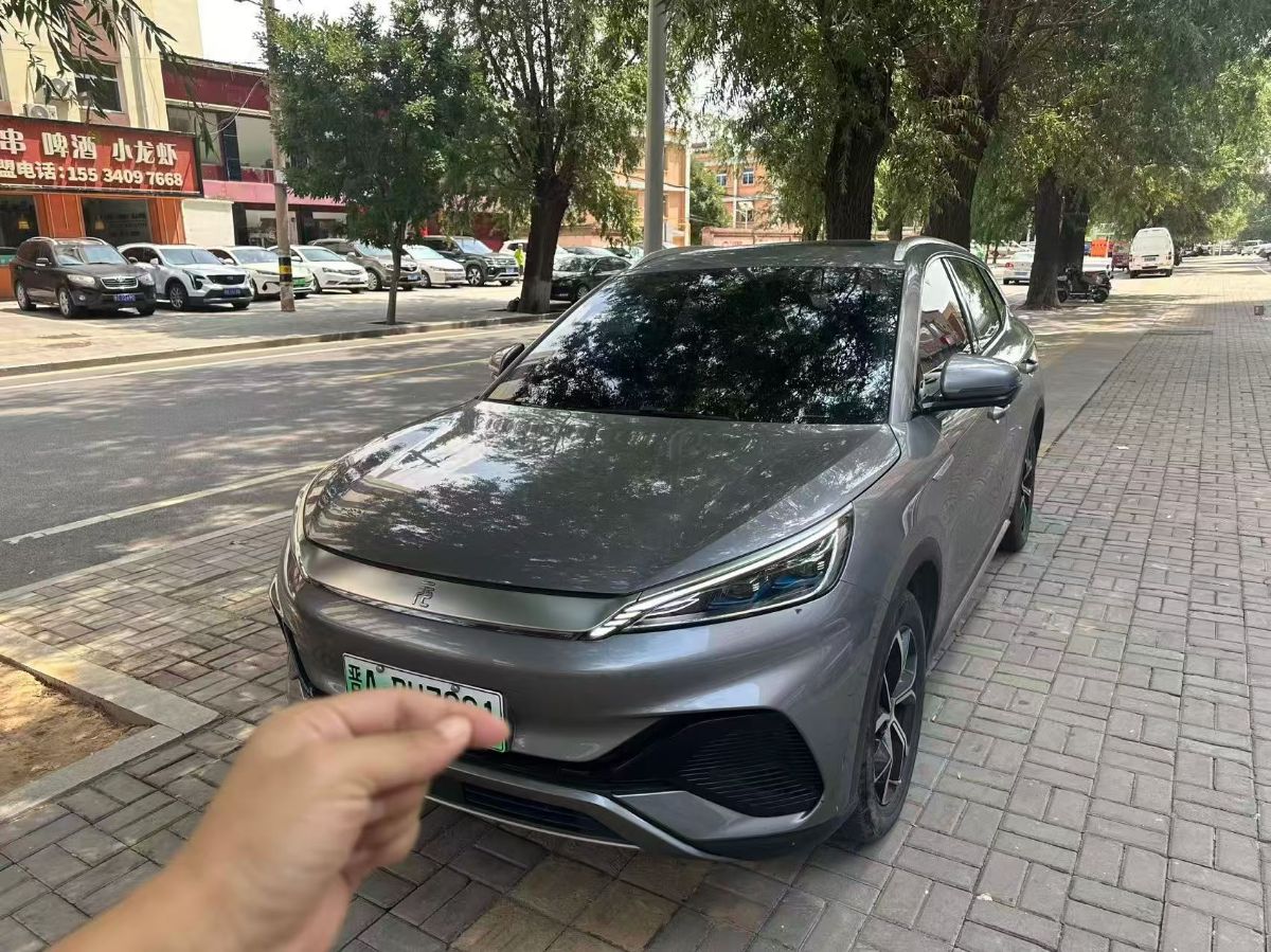 BYD Yuan Plus 2023 car image 