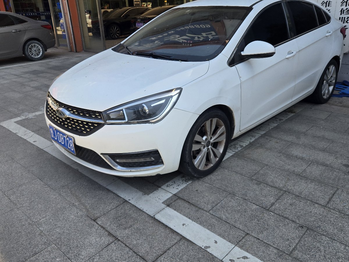 Chery Arrizo 5 2016 car image 