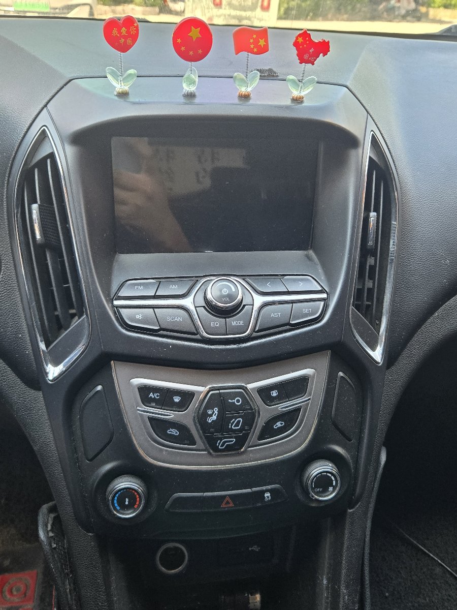 Chery Arrizo 5 2016 car image #5