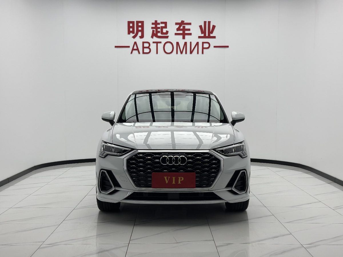 2023 #2 2023 immagine di auto #2