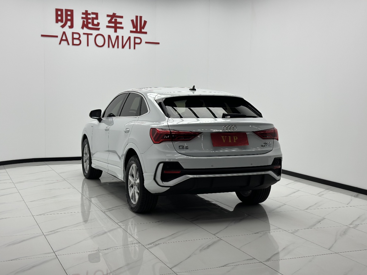 2023 #8 2023 immagine di auto #8