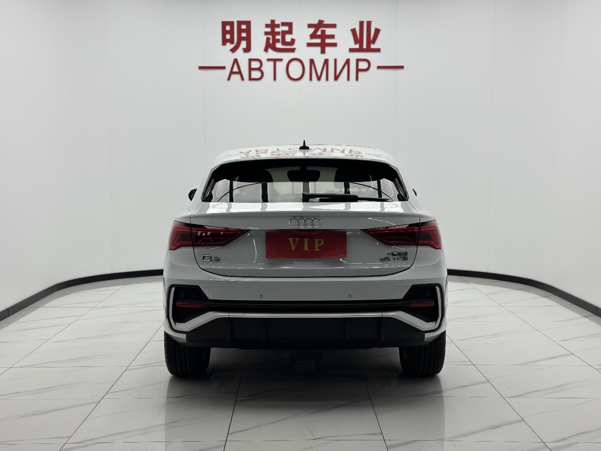 2023 #10 2023 immagine di auto #10