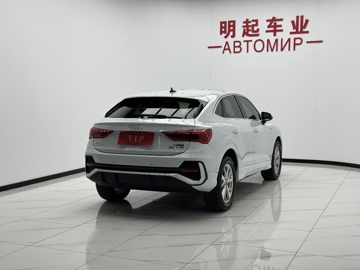 2023 #9 2023 immagine di auto #9