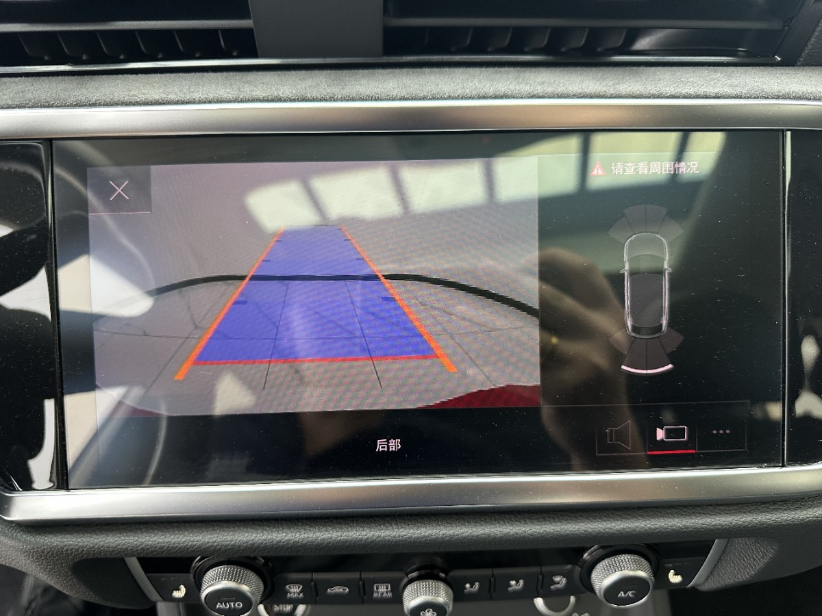 2023 #15 2023 immagine di auto #15