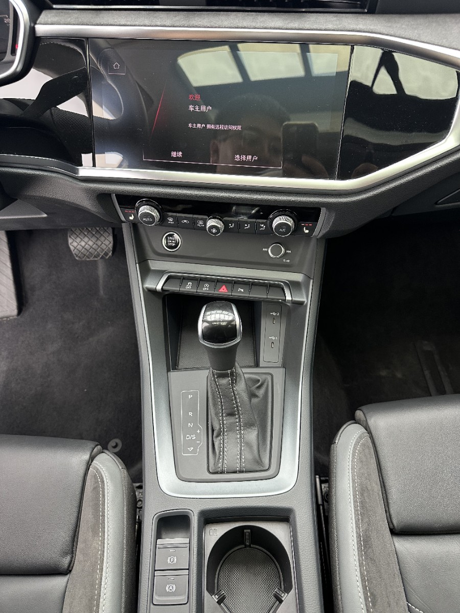 2023 #14 2023 immagine di auto #14