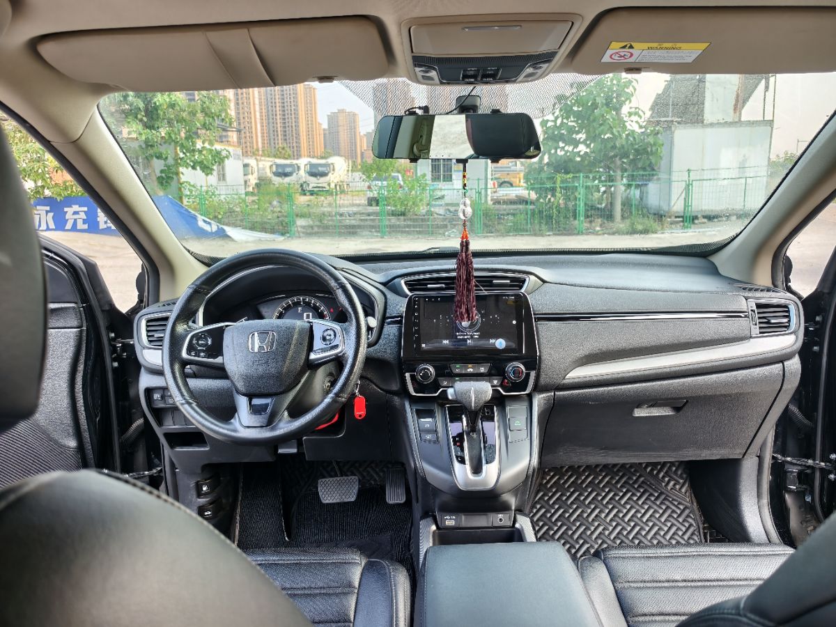Honda CR-V 2022 car image #7