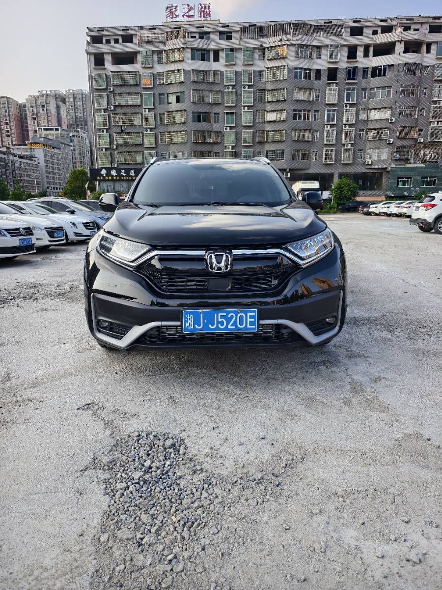 Honda CR-V 2022 car image 